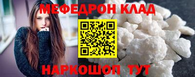 ГАЛЛЮЦИНОГЕННЫЕ ГРИБЫ Свободный