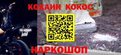 ГАЛЛЮЦИНОГЕННЫЕ ГРИБЫ Свободный