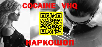 ГАЛЛЮЦИНОГЕННЫЕ ГРИБЫ Свободный
