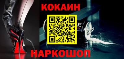 ГАЛЛЮЦИНОГЕННЫЕ ГРИБЫ Свободный