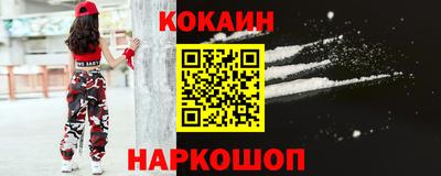 ГАЛЛЮЦИНОГЕННЫЕ ГРИБЫ Свободный