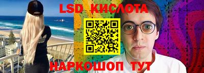 мефедрон VHQ Северобайкальск