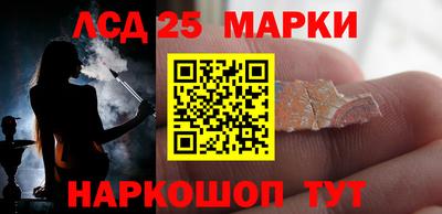 герыч Севастополь