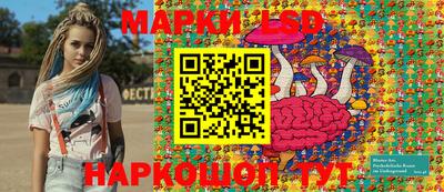 мефедрон VHQ Северобайкальск