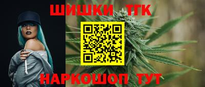 мефедрон VHQ Северобайкальск