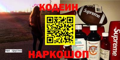 ГАЛЛЮЦИНОГЕННЫЕ ГРИБЫ Свободный