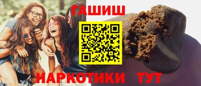 ГАЛЛЮЦИНОГЕННЫЕ ГРИБЫ Свободный