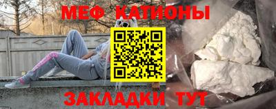 ГАЛЛЮЦИНОГЕННЫЕ ГРИБЫ Свободный