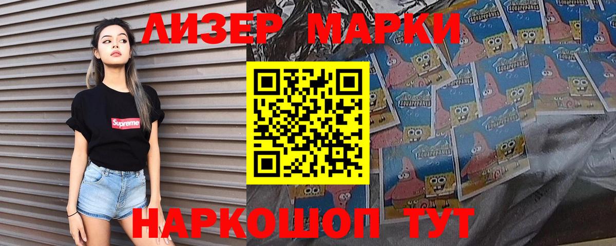 КЕТАМИН  Каннабис  Острогожск  Вход с VPN  Гашиш  МДМА  МАРИХУАНА  Кокаин  Меф кристаллы 